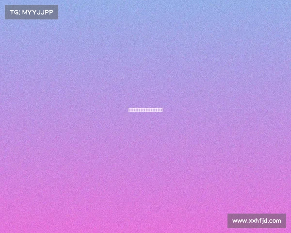 绿茵赛场与键盘战场的全新较量